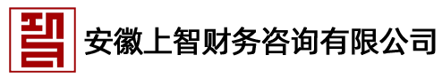 合肥公司注冊,合肥代理記賬
